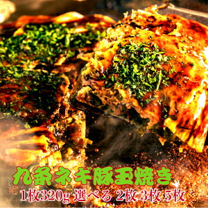 lM ؋ʏĂ \[X 1 320g Iׂ 2 3 5  ˂ RgĂ܂IΕ ̓  O ⓀHi LĂ Mtg dZbg  j