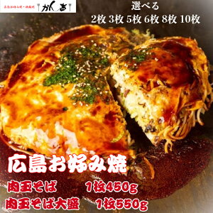 yԁz/y吷zDݏĂ L   TCY a22cm yԁz1 450g y吷z1 550g yIׂz2 3 5 6 8 10 I^tN\[X Ε ̓  ⓀHi L