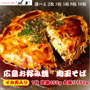 yCJVzyԁz/y吷zDݏĂ L   a22cm yԁz1 450g y吷z1 550g yIׂz2 3 5 8 10 I^tN\[X Ε ̓  ⓀHi L