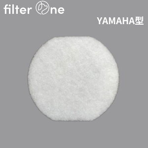 y{zCtB^[ }n ی^ 12/24 Wt[htB^[ YAMAHA  Lb`  FILTER ONE