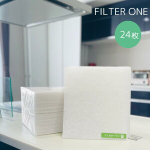 yfށz{ CtB^[ 24 Wt[htB^[ C Wt[h tB^[ R  297 CJo[ p Lb` 䏊 WtB^[ Rȏ