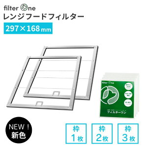 y297×168mmzCtB^[ tg+ptB^[ Wt[htB^[  C tB^[ Wt[h 297 Jo[ Lb` 䏊  S̕sDz WtB^[ 