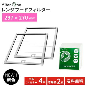 y297×270mmzCtB^[ tg2+tB^[4 Wt[htB^[ ^JX^_[h  C tB^[ Wt[h 297 Jo[ Lb` 䏊  S̕sD