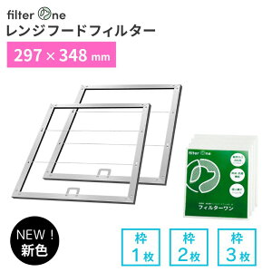 y297×348mmzCtB^[ RS1^ tg+ptB^[ Wt[htB^[  C tB^[ Wt[h 297 Jo[ Lb` 䏊  S̕sDz WtB