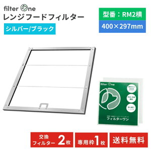 y400×297mmzCtB^[ RM2 tg1+ptB^[2 Wt[htB^[  C tB^[ Wt[h 297 Jo[ Lb` 䏊  S̕sDz Wt