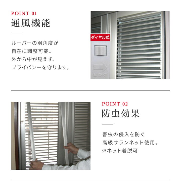 楽天市場】【取付費込・関東/関西】全国配送可 1年保証 カギ付 高級 