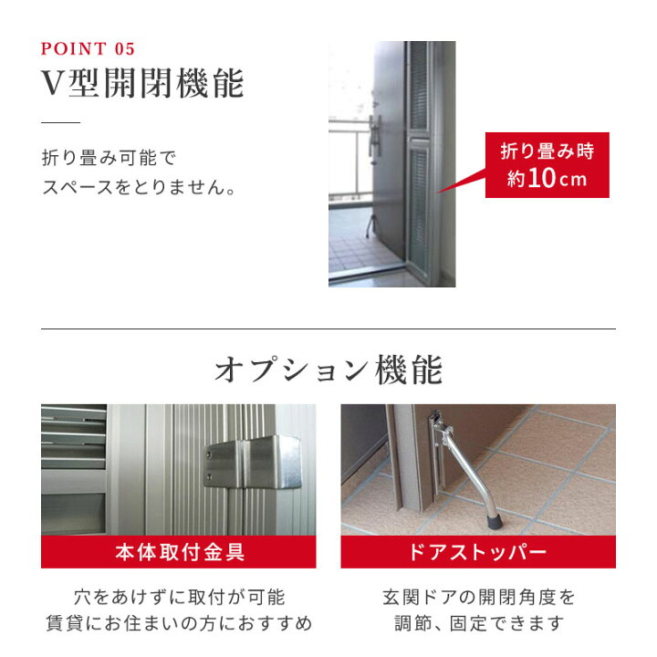 楽天市場】【取付費込・関東/関西】全国配送可 1年保証 カギ付 高級 