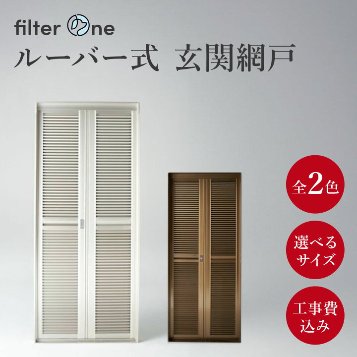 imgrc0083392410.jpg?fitin=720:720