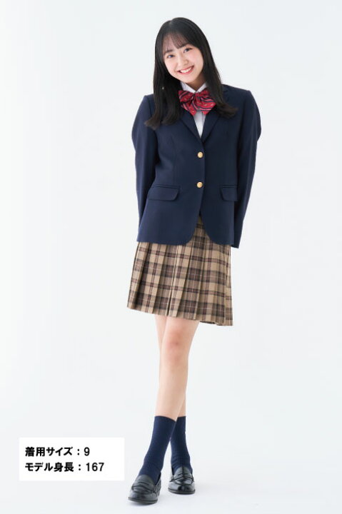楽天市場】イーストボーイ ブレザー 制服 ブレザー 女子 スクール  