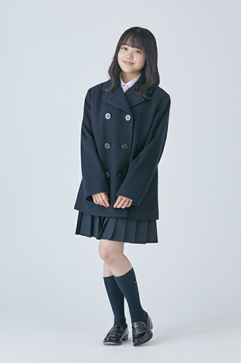 楽天市場 スクールコート 女子 ピーコート 学生 ウール カンコー ネイビー 制服 コート 軽い アウター レディース 紺 通学 高校生 中学生 定番 かわいい 暖かい 防寒 秋 冬 Kanko Khs118 制服専門店 カンコーショップ原宿