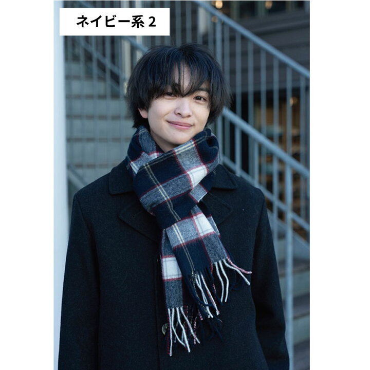楽天市場】【お得なクーポン！4/4(金)20時から】 イーストボーイ 