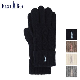 楽天市場 手袋 女子高生の通販