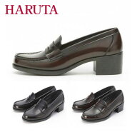 ハルタ ローファー ヒール 高め 厚底 学生 高校生 女子 ローファー haruta 幅広 3e 23.0〜25.0 人工皮革 …