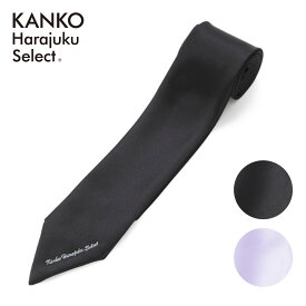 楽天市場 ネクタイ 私服 レディースファッション の通販