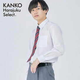 楽天市場 Kanko Harajuku Select 制服専門店 カンコーショップ原宿