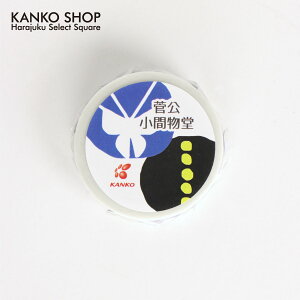 y|Cg5{I12/5()z }XLOe[v }Xe IWi}XLOe[v ƃIWi Z[[ l݊w a ܂ Vv KKD006