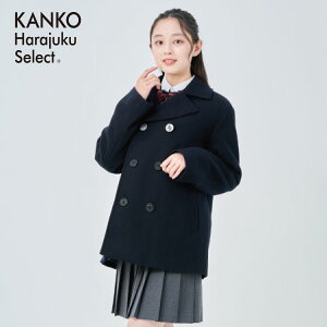 スクールコート ピーコート 女子の通販 価格比較 価格 Com