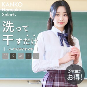 JR[ XN[Vc q m[AC  `Ԉ `L C[W[PA   Vc XN[ Vc Jb^[ CVc  ʊw w w Z Z 150 155 160 165 170 kanko