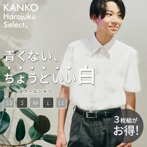 yȃN[|I12/10()܂Łz JR[ XN[Vc jq     Vc XN[ Vc Jb^[ CVc `Ԉ  M[J[ p ʊw w w Z 