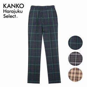 カンコー ズボン 学生服 男子学生服 | 通販・人気ランキング - 価格.com 