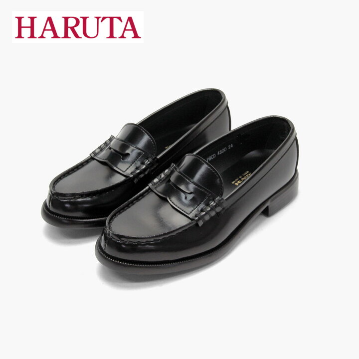 楽天市場】ハルタ ローファー 高校生 女子 ローファー 学生 haruta 
