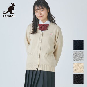 おしゃれなスクールカーディガン 女子高校生に人気のブランドのおすすめランキング キテミヨ Kitemiyo