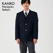 楽天市場 男子 ブレザー 制服 なんちゃって制服 スクールブレザー カンコー 日本製 ネイビー メンズ 学生服 中学生 高校生 通学 学生 男子校生 毛 ウール 金ボタン 紺 チャコール Khs102m 制服専門店 カンコーショップ原宿