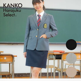 楽天市場 タイトスカート 学生服 レディースファッション の通販
