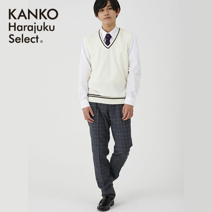 楽天市場 1000円クーポン 2 4 金 時より 男子 高校生 制服 ズボン スラックス チェック グレー なんちゃって制服 ワンタック パンツ メンズ 毛 ウール スクール 通学 学生 学生服 カンコー 中学生 日本製 面接 Khs5m 制服専門店 カンコーショップ原宿