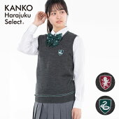 楽天市場 スクールベスト ライン 夏 ハリーポッター 制服 ベスト 学生 女子高生 ニット セーター レディース スクール ベスト ニットベスト 女子 グレー エンジ グリーン グッズ なんちゃって制服 カンコー Khs402wb カンコーショップ原宿 楽天市場店