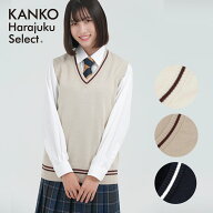 【500円OFFクーポン配布中！4/17まで】 スクールベスト ライン 女子 制服 ベスト 学生 ベスト 韓国 ニッ…