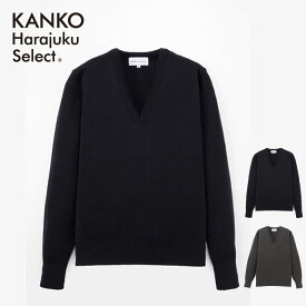 楽天市場 制服 セーター メンズファッション の通販