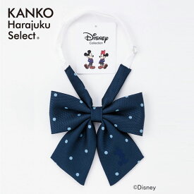 楽天市場 ネクタイ リボン ブランドディズニー 学生服 レディースファッション の通販