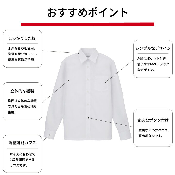 楽天市場】【100円OFFクーポン配布中！4/17まで】 カンコー スクール 