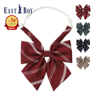 �C�[�X�g�{�[�C ���{�� �X�N�[�����{�� ���� ��ڂ� �y ���{�� �z ���W�� ���b�h �O���[�� �l�C�r�[ �x�[�W�� �w�� ���Z�� EASTBOY 209034