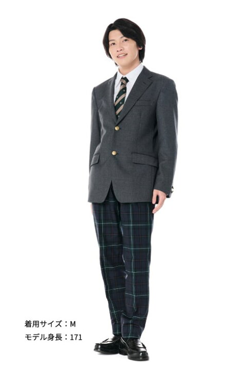 楽天市場】【2000円OFFクーポン配布中！4/17まで】 制服 ブレザー 男子 