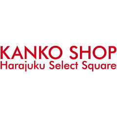 制服専門店　カンコーショップ原宿