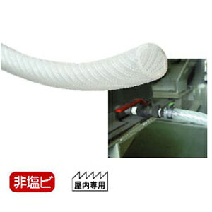 �H�i�p�z�[�X EC-25�b25×33(mm)