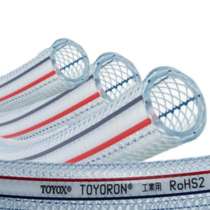 楽天市場】トヨックス（TOYOX）トヨロンホース万能型耐圧ホースTR-19  