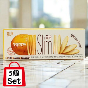 [�w�e]�N�E���J���W���X����80g 5�Z�b�g(300�~×5��) �؍��H�i �؍����َq �X�i�b�N �؍��y�Y