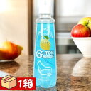 【送料無料】[G-TOK]ブルーレモンエイド350ml 1箱(200円×20本) 韓国飲料 炭酸飲料