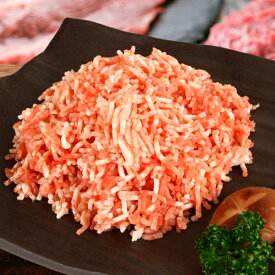 [凍] 豚ひき肉約1kg メキシコ産 お肉 韓国料理 韓国食品 韓国食材