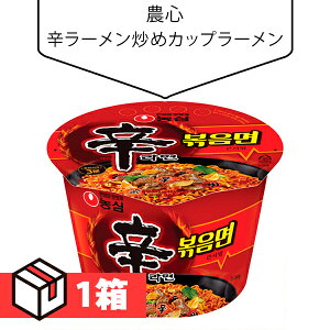 [_S] h[u߃Jbv[ 105g 1(260~×12) Jbv[ ؍Hi CX^g[ ؍H