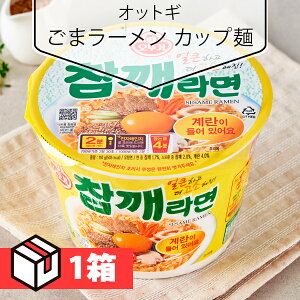 [IbgM] ܃[ Jbv110g 1(260~×12)Jbv[  ؍Hi CX^g[ ؍H