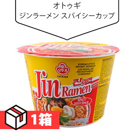 [オトゥギ] ジンラーメンスパイシー大盛カップ 110g 1箱(200円×12個) 辛口 韓国ラーメン カップラーメン 韓国食品 インスタントラーメン 韓国食材