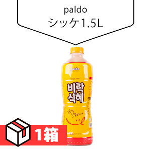 yz[paldo] VbP1.5LiPETj1(750~×8{) ` \tghN W[X ؍ݕ hN ؍Hi ؍