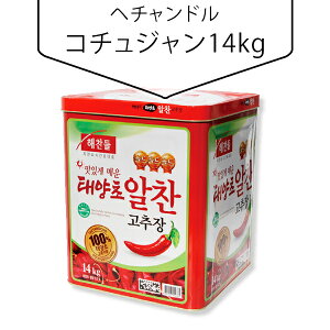 yz[w`h] R`W 14kg Ɩp hq ؍ ؍Hi ؍ ؍H