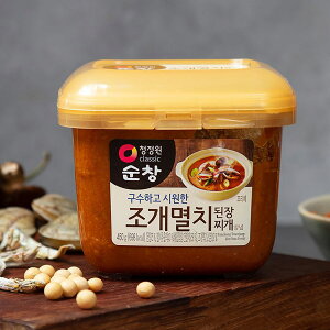 [X`] 肢킵 `QpeW `QpX(450g) X ؍ ؍Hi ؍ ؍H