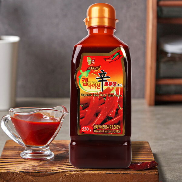 aliment