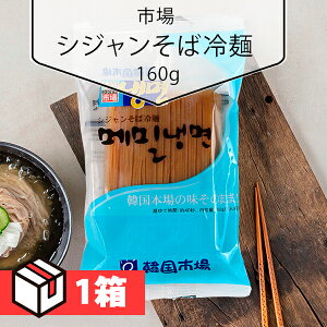 yz[s] VWΗ160g 1 (130~×60) ؍ ؍ ؍H ؍ ؍Hi ? ؍H//ꂢ߂/؍/؍ꂢ߂/Ɩp//